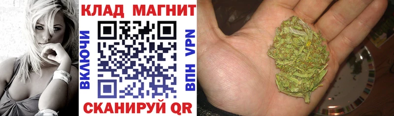 Продажа наркотиков Ивантеевка mega рабочий сайт  Cocaine  Мефедрон  МАРИХУАНА  ГАШИШ  А ПВП 