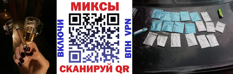 наркота  Ивантеевка  даркнет Telegram  Бутират буратино 