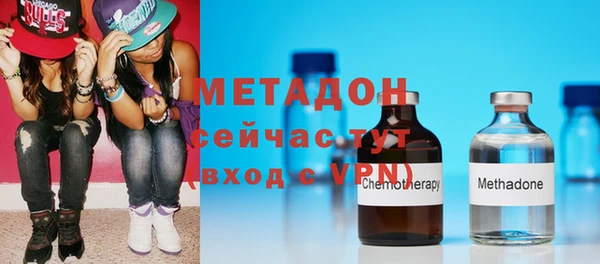 дмт Иннополис