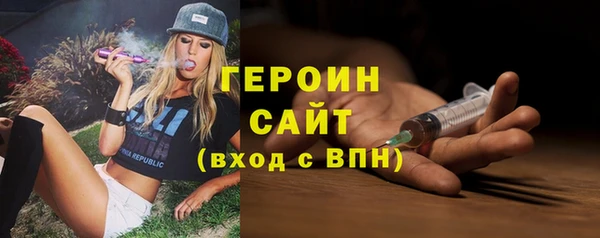 дмт Иннополис