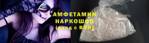дмт Иннополис