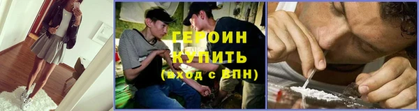 дмт Иннополис