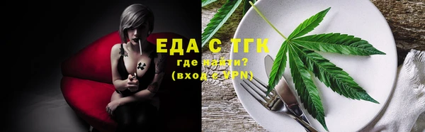 дмт Иннополис