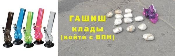 дмт Иннополис