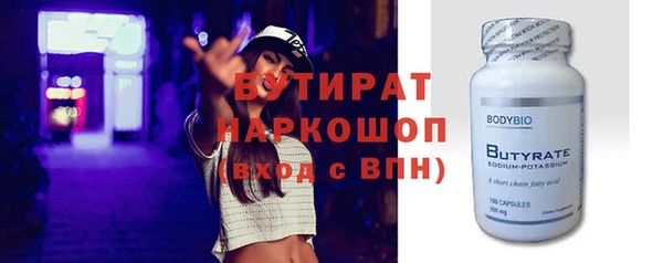 дмт Иннополис