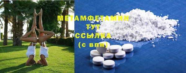 дмт Иннополис
