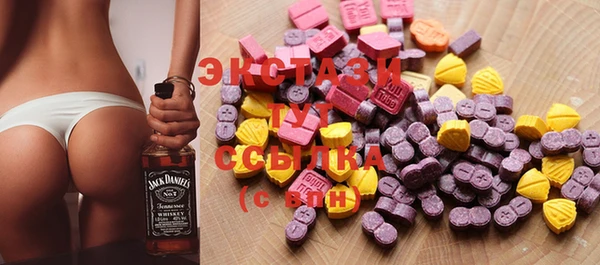 дмт Иннополис