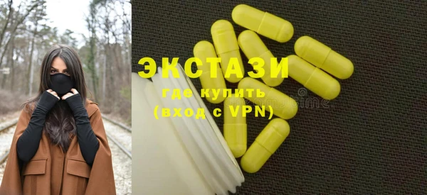 jwh Зерноград