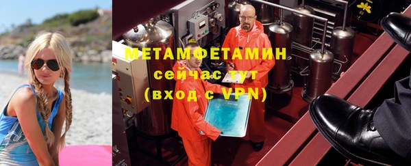 гашишное масло Каменка