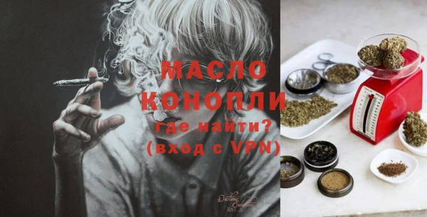 дмт Иннополис