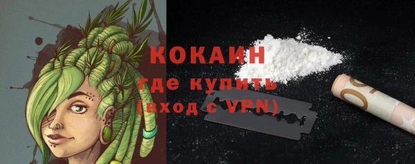 дмт Иннополис