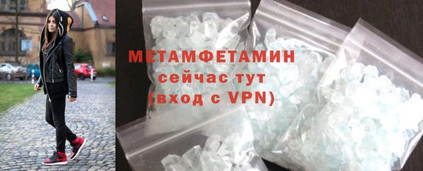 гашишное масло Каменка