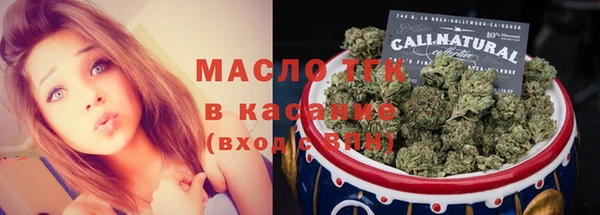 альфа пвп VHQ Инта
