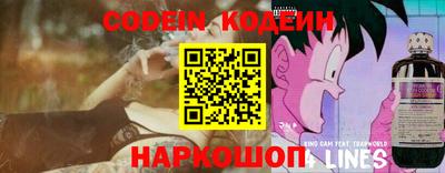мефедрон мука Волгодонск