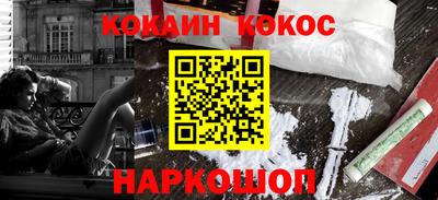 прущие крисы Волжский
