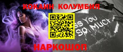 прущие крисы Волжский