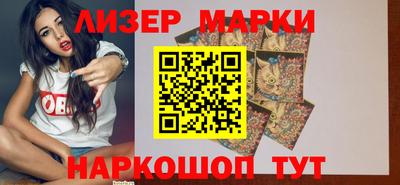 прущие крисы Волжский