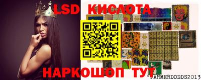 мефедрон мука Волгодонск