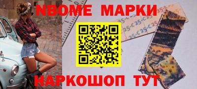 прущие крисы Волжский