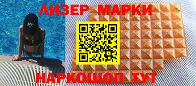 мефедрон мука Волгодонск