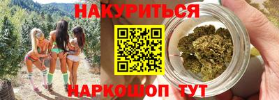 мефедрон мука Волгодонск
