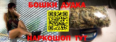прущие крисы Волжский