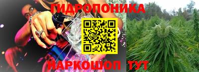 прущие крисы Волжский