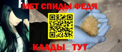 прущие крисы Волжский