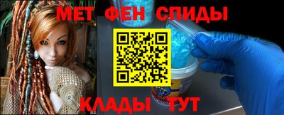 прущие крисы Волжский