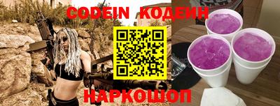 прущие крисы Волжский
