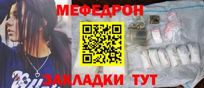 синтетический гашиш Волжск